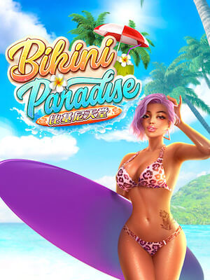 Paris member789 เกมสล็อต แตกง่าย จ่ายจริง bikini-paradise - Copy